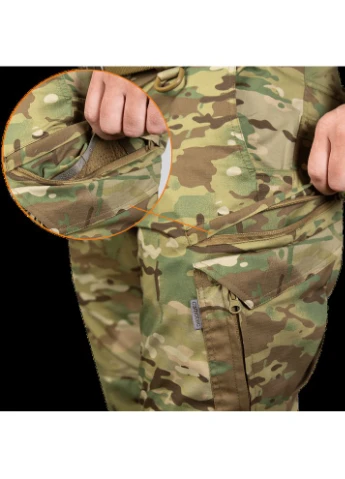 Брюки Герц 2.0 Twill Camotec (388570030)