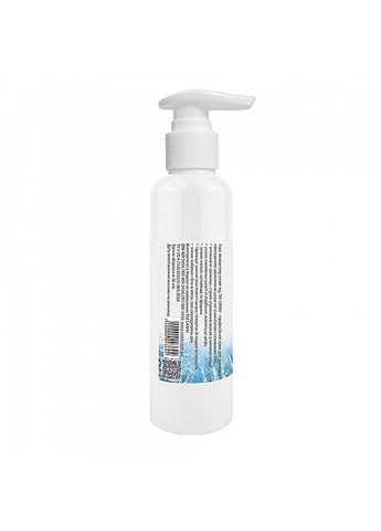 Крем для ніг з ментолом і сечовиною 10% Foot Moisturizing Cream 200ml (1224532-140201) Canni (368603148)