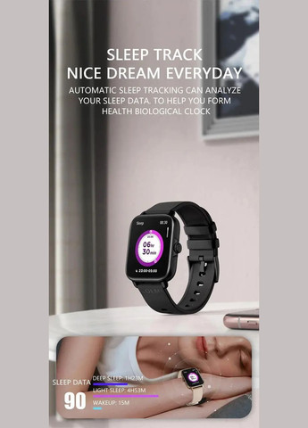 Смарт-годинник P28 Plus Pink (тонометр, пульсоксиметр, дзвінки) Colmi (305059894)