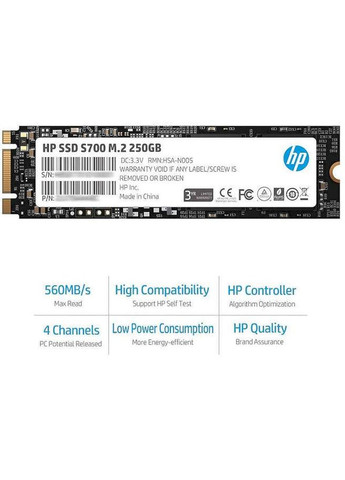SSD 250Gb S700 M.2 2280 SATA III 3D NAND, Retail HP (314747874)