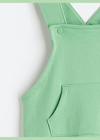 Комбінезон H&M (315006757)