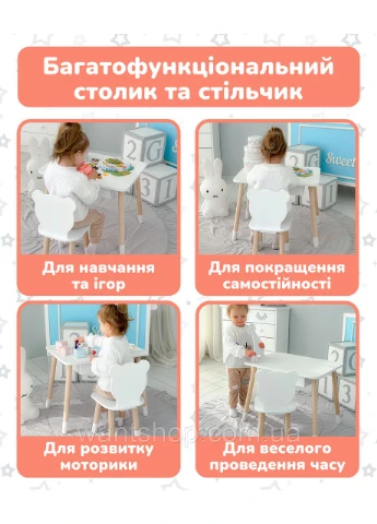 Столик із шухлядою для олівців і розмальовок 46х60х45 та стільчик для занять та ігор 26.5х26х25, стіл та стілець в дитячу,білий No Brand (304418934)