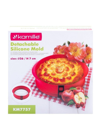 Форма для випікання 26 см KM-7757 Kamille (316622846)