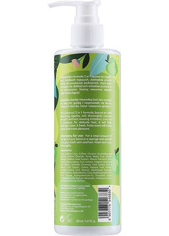 Дитячий шампунь-гель для душу 2 в 1 "Яблуко й моринга" Kids 280ml (1068898-175738) HiSkin (368620205)
