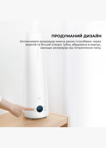 Зволожувач повітря DEM-LD220 DEERMA (314975031)