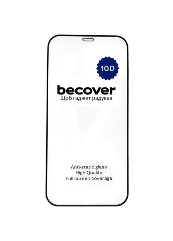 Захисне скло Apple iPhone 12 Pro 10D Black (711512) BeCover (339112094)