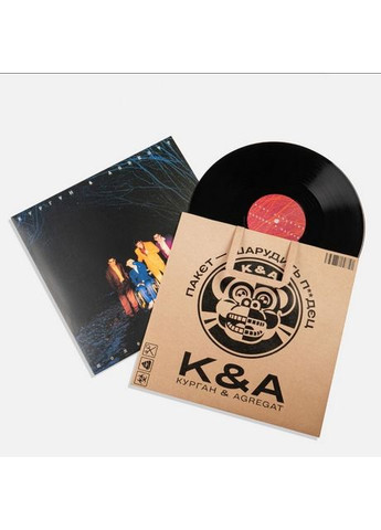 Виниловая Пластинка Курган & Agregat - Поле Канифоли (LP, Album, Vinyl) (2000988914052) No Brand (369740338)