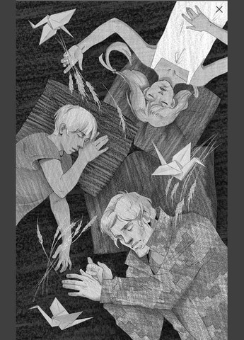 Книга День до дна(автор Марко Терен) Марко Терен (9786177877591) АССА (316081172)