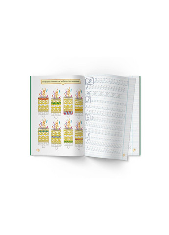 Первые прописи с заданиями. Украинский язык. Большие буквы Crystal Book (368545150)