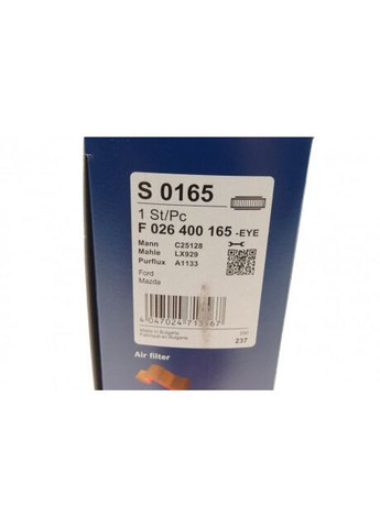 Фильтр воздушный MITSUBISHI GALANT 2.0, 2.5 96-, FORD RANGER 2.5 D 99-06 (пр-во ) F026400165 Bosch (366108474)
