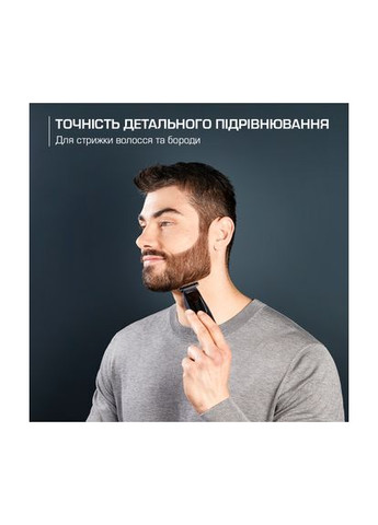 Тример Barber Experience TN1851E0 Rowenta (368584607)