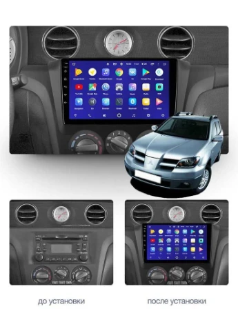 Штатная магнитола CC3 2K 6+128 Gb Mitsubishi Outlander 1 2002-2008 (A) 9" Teyes (378905579)