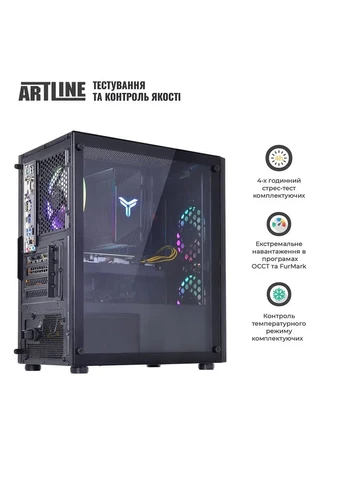 Компьютер Gaming X43 (X43v73) ARTLINE (370608047)