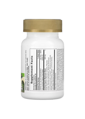 Органічний Вітамін D3 5000IU, Source of Life Garden,, 60 капсул Natures Plus (326054358)