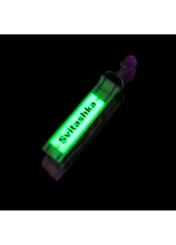 Магический светоотражающий брелок Svitashka 2в1 | Светящийся в темноте + отражающий свет Салатовый No Brand (346286816)