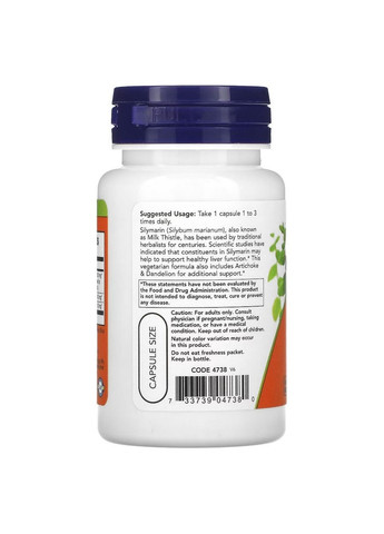 Натуральна добавка Silymarin Milk Thistle 300 mg, 50 вегакапсул Now (315871529)
