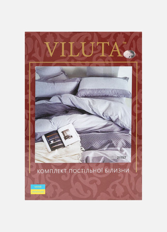 Комплект постельного белья цвет серый ЦБ-00235815 Viluta (285696135)