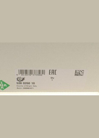 Помпа води 538 0260 10 Ina (360491489)