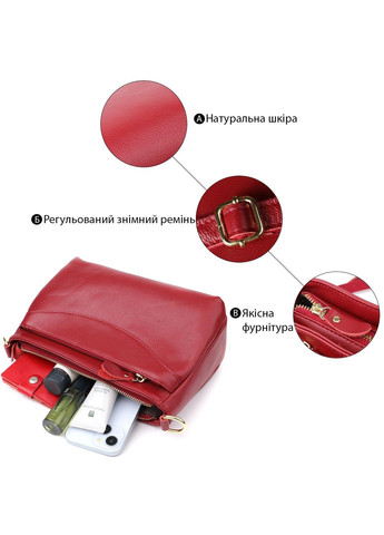 Елегантна сумка жіноча з твердим дном з натуральної шкіри 22982 Червоний Vintage (357494943)