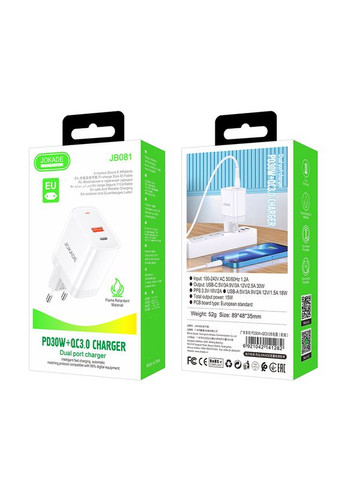 Зарядний пристрій Jokade (368852393)