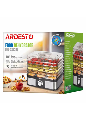 Сушилка для продуктов FDB-52832B 245 Вт Ardesto (364100828)