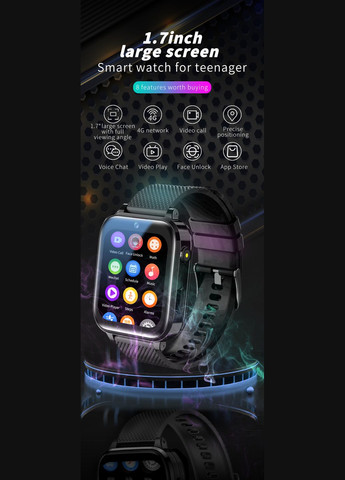 Смарт-годинник Lemfo (333695192)