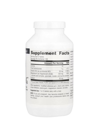 Комплекс магния Ultra-Mag, 240 таблеток из пяти форм Source Naturals (336546755)