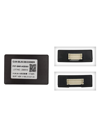 Інсталяційний комплект серії під Honda Odyssey 2008-2013 (F1) (W2) 10 дюймів QIV (346513048)