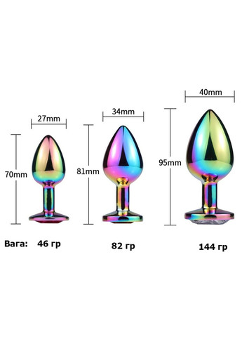 Набор металлических анальных пробок с радужными стразами (размер S,M,L) We Love (284278662)