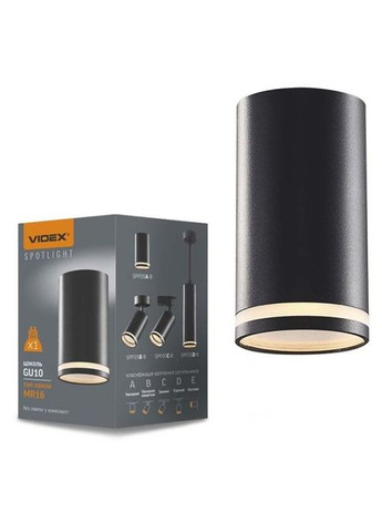 Светильник точечный под лампу GU10 SPF05A черный накладной (VL-SPF05A-B) Videx під лампу GU10 SPF05A накладний чорний (354229054)