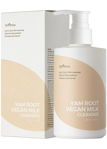 Успокаивающее молочко для очистки лица Yam Root Vegan Milk Cleanser 220ml (2-966936) IsnTree (369797569)