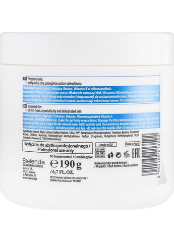 Ультраувлажняющая альгинатная маска для лица Program Face Transparent Ultra Hydrating Face 190g Bielenda (368740959)