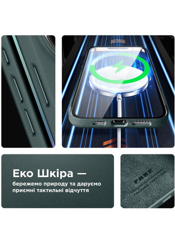 Чохол FAKE Leather Case для Apple iPhone 15 Pro Sequoia Green (ARM76303) ArmorStandart (323092221)