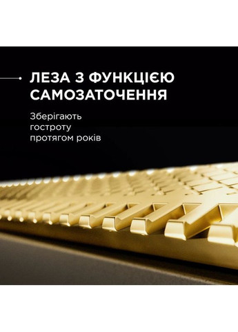 Тример Forever Sharp Ultimate (12 в 1) TN6204E0 (1830009286) Rowenta (307193797)