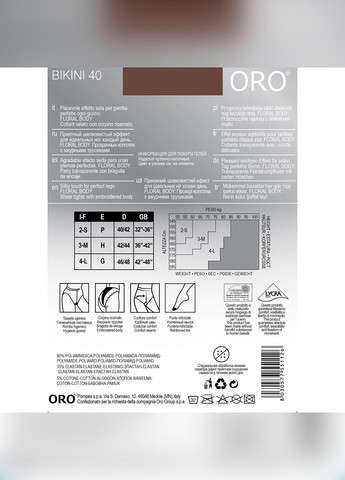 Колготки женские BIKINI 40 DEN fumo 4 ORO (302211983)