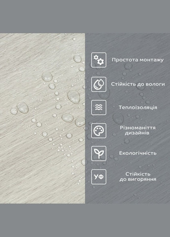 Самоклеюча вініловая плитка в рулоні 0,6*3m*2мм Мат SW-00002045 No Brand (316051001)