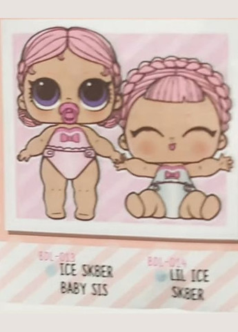Ігровий набір Lol Surprise Lil's lil skber ice baby sis bundle лялька бундле подвійна або трійня. 507321 L.O.L. Surprise! (323480652)
