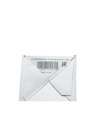 Фильтр топливный S 1832 B Sofima (342410572)