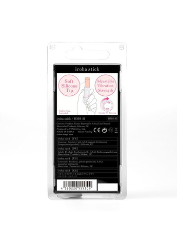 Вібратор помада STICK Grey компактний вібратор для кліторальної стимуляції Iroha (298349878)