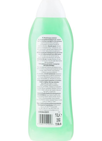 Шампунь для волосся з екстрактом кропиви - BILO 1000ml (811371-190473) Bluxcosmetics (369107455)