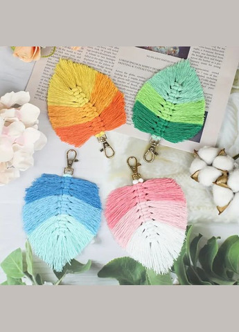 Набір макраме для творчості та ручного в'язання брелока для ключів або декору на сумку 10х16см, No Brand (338854817)