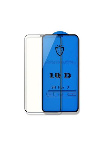 Захисне скло 10D iPhone 12/12 Pro No Brand (304254252)
