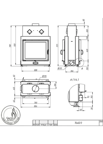 Каминная топка 76x62 Tunnel Gavryliv&Sons (385766883)