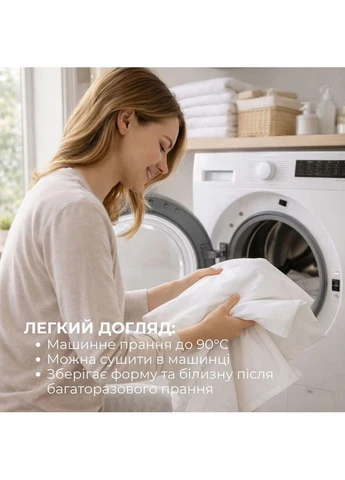 Наволочка 2 шт 50х70 см перкаль бавовна, чарівна, для дому та готелів, набір наволочок біла IDEIA (393546609)