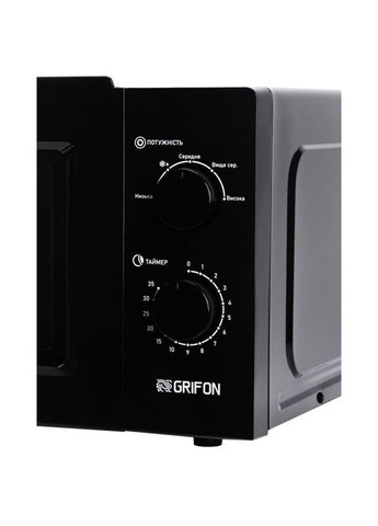 Мікрохвильова піч Grifon GR20FM0105B (354228137)