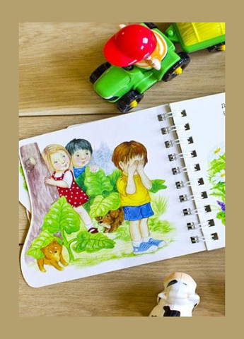 Картонки-розвивайки 410023 Перші кроки. На фермі Ranok Creative (316392455)