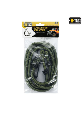 Шнур еластичний з зацепами олива (2шт) M-TAC (315339185)