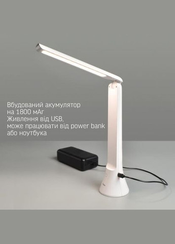 Настільна лампа-ліхтарик TF11W 5 Вт Білий (25946) Videx (284106841)