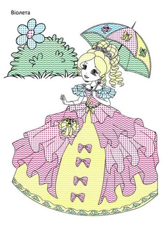 Очаровательная кисточка. Сказочные принцессы Кенгуру (370075293)