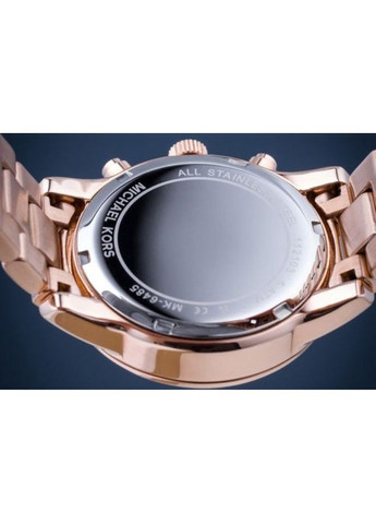 Жіночі наручні годинники Michael Kors MK6485 (344447978)
